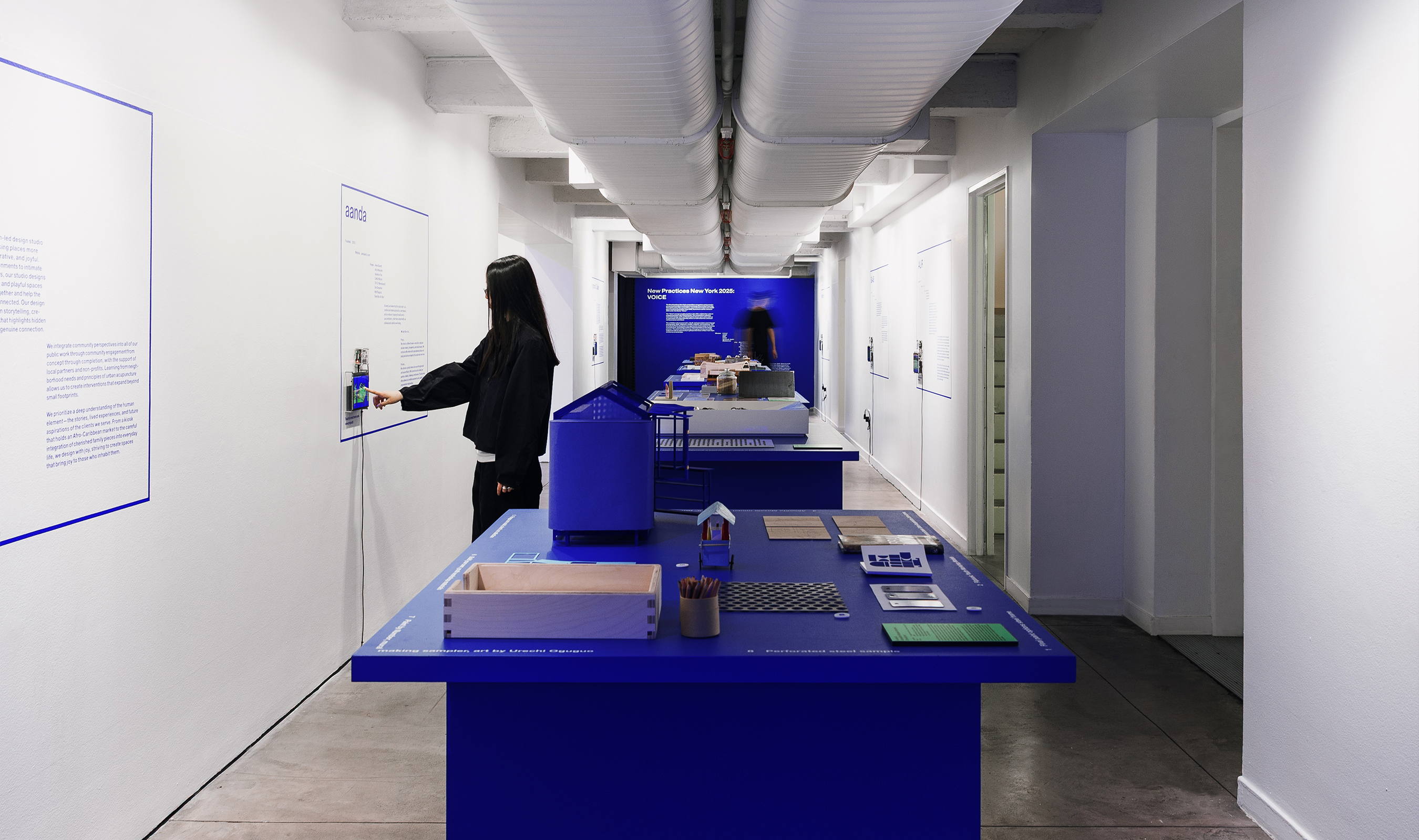A photo of the exhibition space