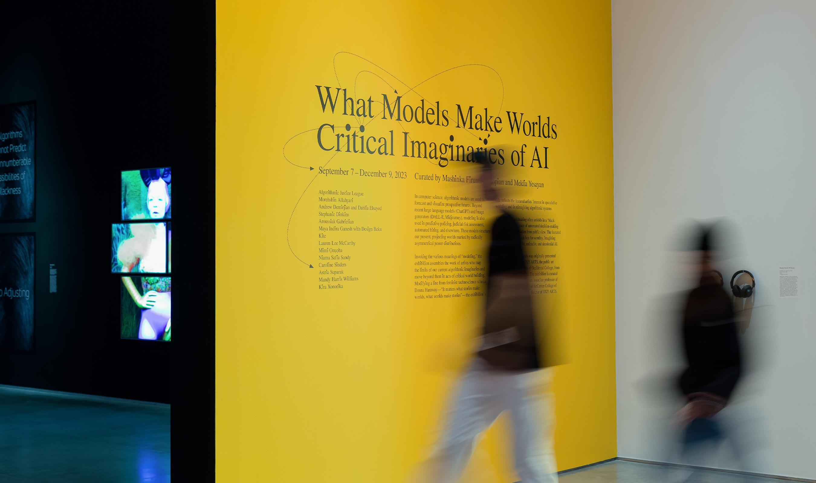 A photo of the exhibition space